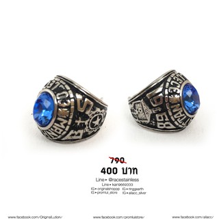 แหวนManhattan เงินพลอยฟ้า พลอย เพชน (สังเคราะห์) ring สแตนเลสแท้ stainless 316l แหวนผู้ชาย แหวนแฟชั่น แหวนเท่ๆ
