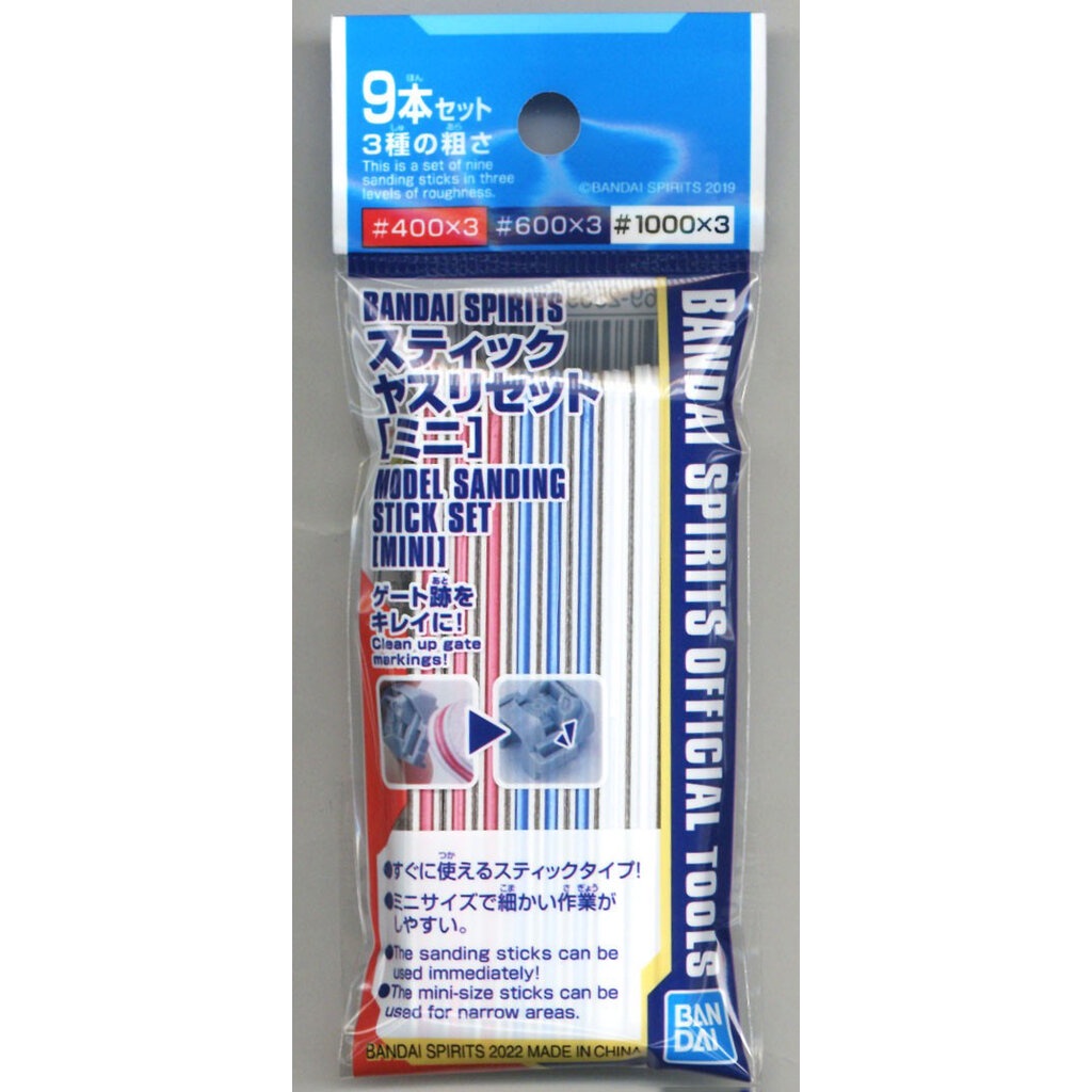 Bandai SPIRITS MODEL SANDING STICK SET [MINI] 4573102620040 D1 Shopee