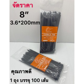 เคเบิ้ลไทด์ 8นิ้ว 3.6x200mm สีดำ 100pcs