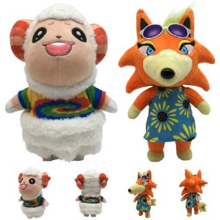 ภาพหน้าปกสินค้าAnimal Crossing Dom Audie 8\" Plush Toy Stuffed Doll Figure Soft Toys Fans Gift ที่เกี่ยวข้อง