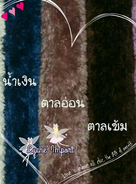 colorful-magic-scarf-ผ้าเอนกประสงค์ทำได้หลายแบบ-พันเป็นผ้าคลุมไหล่-พันคอ-เสื้อคลุม-ทำเป็นชุดเดรส-ผ้านุ่มไม่คันรับรอง