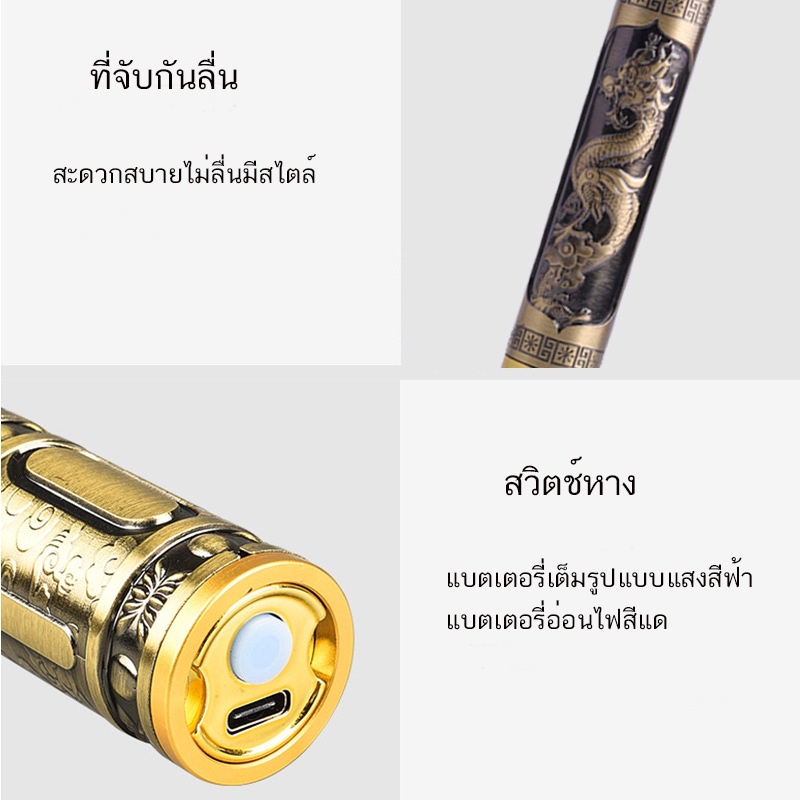 ปัตตาเลี่ยน-แบตเตอเลี่ยน-เครื่องตัดผม-ตัดผม-ปัตตาเลี่ยนไร้สาย-อุปกรณ์ตัดผม-ปัตตาเลี่ยนตัดผม-อุปกรณ์ตัดผมชาย-ไร้สาย