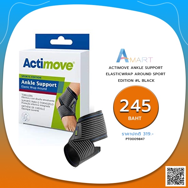 actimove-ankle-support-elastic-wrap-around-sport-edition-black