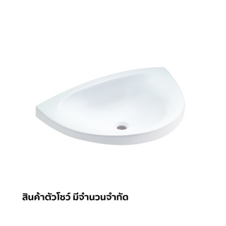 COTTO สินค้าลดราคา อ่างล้างหน้าแบบฝังบนเคาน์เตอร์ รุ่น TERRANOVA C05707*สินค้าหมด*