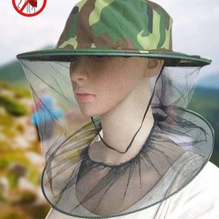 สินค้า หมวกกันแมลง ขนาดเส้นผ่านศูนย์กลาง 33 ซม.  #หมวก #หมวกผ้า #หมวกกันแดด #หมวกเดินป่า #หมวกปิดหน้า #หมวกทำสวน