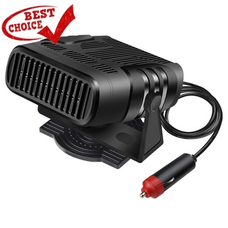 【11/18】พัดลมระบายความร้อน 12v 2 In 1 สําหรับรถยนต์