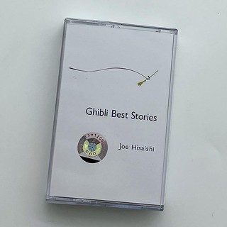 ภาพหน้าปกสินค้าเทปเพลง Joe Hisaishi Ghibli Best Stories สำหรับเก็บสะสม ที่เกี่ยวข้อง
