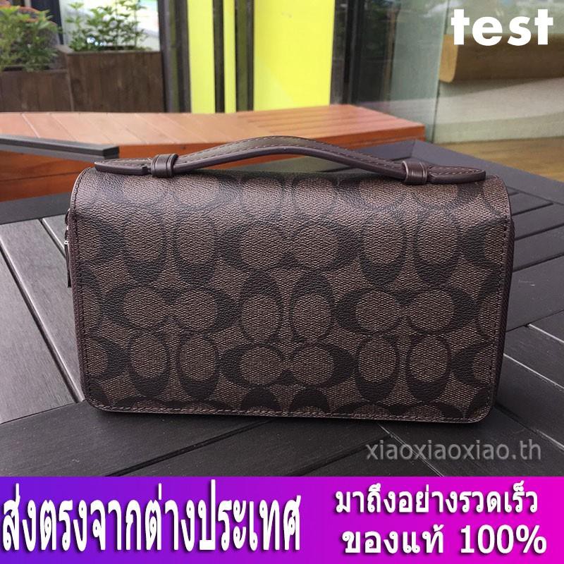 สปอต-coach-f93504-กระเป๋าผู้ชาย-กระเป๋าคลัช-แพคเกจบัตร