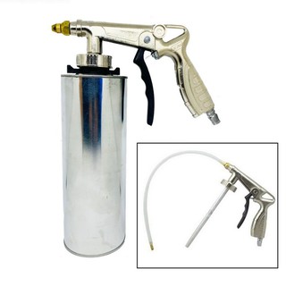 ปืนพ่นฟริ้นโค้ต พร้อมสายอ่อน และกระป๋องใส่น้ำยาขนาด 1 ลิตร Air Undercoating Spray Gun with Flex Hose and Bottle 1litre