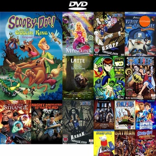 dvd หนังใหม่ Scooby-Doo and the Goblin King (2008) สกุ๊ปบี้ดู ตอน ราชาแห่งภูติ ดีวีดีการ์ตูน ดีวีดีหนังใหม่ dvd ภาพยนตร์