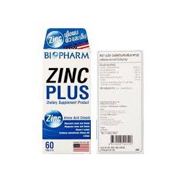 biopharm-zinc-plus-60-เม็ด-เพิ่มภูมิต้านทาน-บำรุง-ผิว-ผม-เล็บ