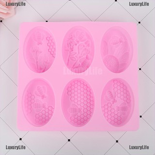 [LuxuryLife] Soap Molds Bee Shape Handmade Soap Mold Unique Soap Making Craft Tools