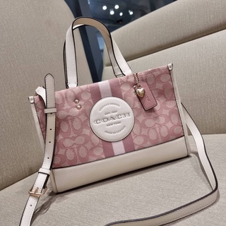 COACH C7685 DEMPSEY CARRYALL IN SIGNATURE JACQUARD WITH COACH PATCH AND HEART CHARM