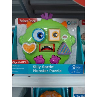 fisher​ price Silly monster puzzle ใส่ช่อง