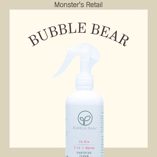 ภาพหน้าปกสินค้าBubble Bear 24Hrs 3 in 1 Spray ที่เกี่ยวข้อง