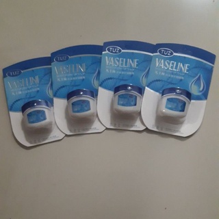 วาสลีนจิ๋ว ลิปปาล์ม vaseline