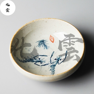[Huayun] ชุดถ้วยชาเซรามิก หนัง Pu เพ้นท์มือ สไตล์เรโทร สีฟ้า สีขาว สําหรับพิธีชงชา