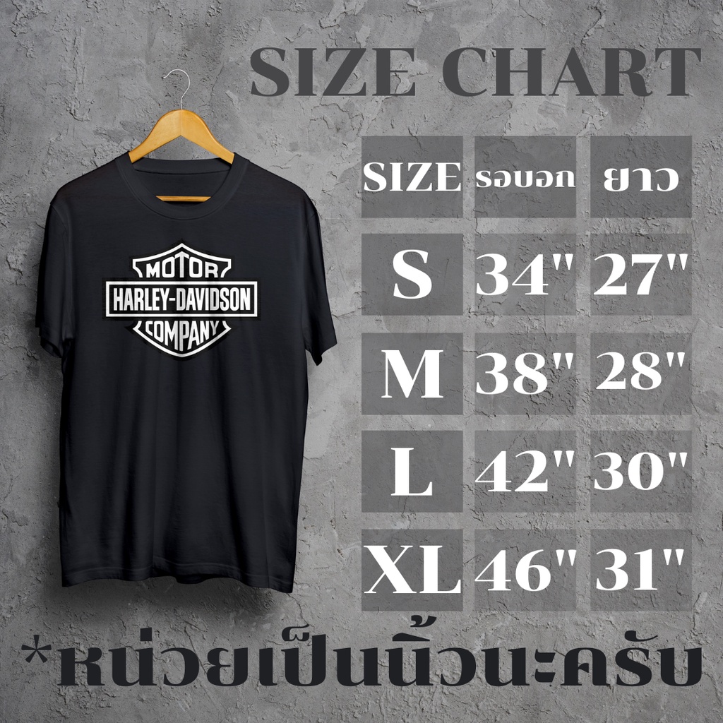 เสื้อฮาเล่ย์-harley-davidson-reproduction-s-xl-ป้าย-usa-ผ้าcotton100-ใสสบาย