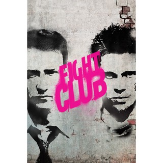 โปสเตอร์หนัง Fight Club ไฟท์ คลับ ดิบดวลดิบ โปสเตอร์ Poster รูปภาพ ภาพติดผนัง โปสเตอร์ภาพพิมพ์