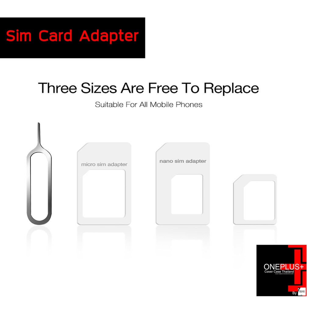 sim-card-adapter-noosy-ชุดถาดแปลงซิมการ์ด-พร้อมเข็มจิ้มถาดซิม