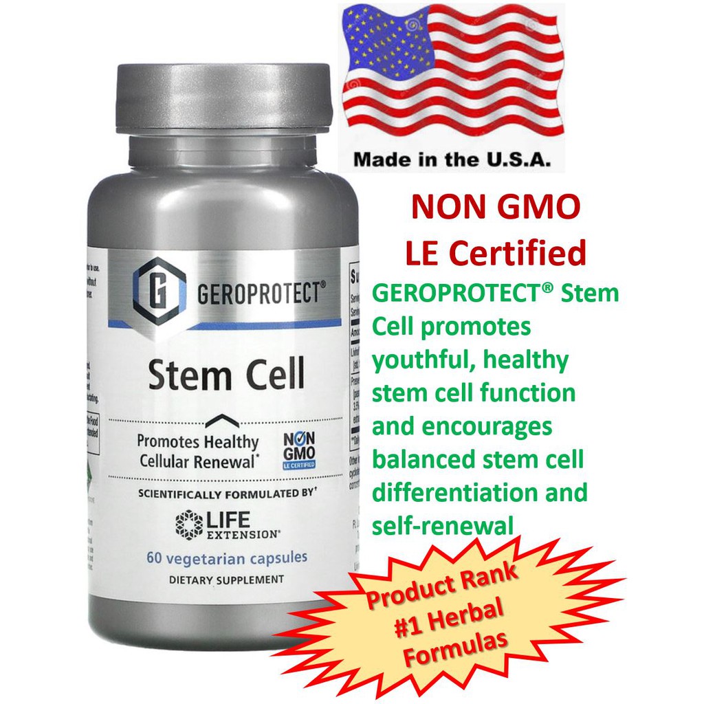 สเต็มเซลล์-life-extension-geroprotect-stem-cell-60-vegetarian-capsules-อาหารเสริม-สนับสนุนการสร้างเซลล์ใหม่