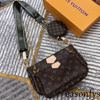 พรี LOUIS VUITTON MULTI POCHETTE ACCESSORIEกระเป๋าสะพายข้างกระเป๋าสะพาย M44823