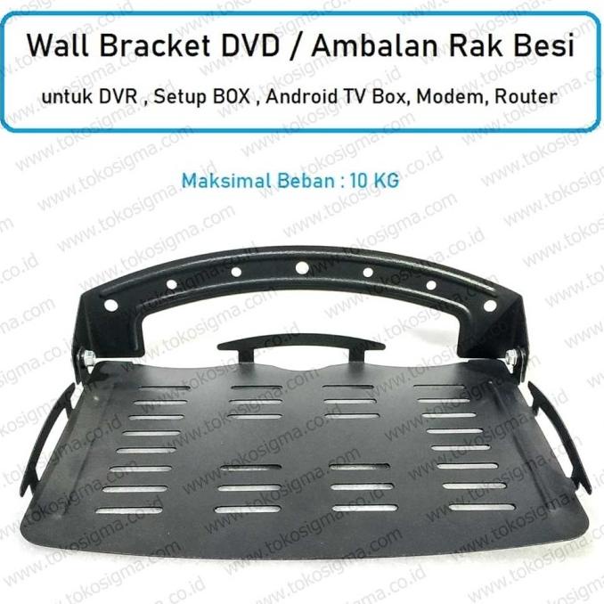 ชั้นวางของ ขายึดเหล็ก Dvd Dvr Cctv Wall Shelf Router Tv Setup Box ...