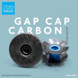 PRO GAP CAP CARBON ฝาปิดสเต็มคาร์บอน