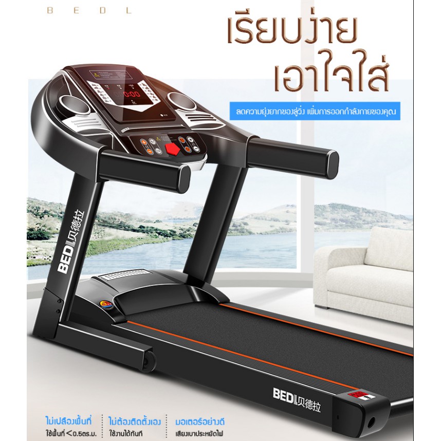 treadmill-ปิดเสียง-ลู่วิ่งไฟฟ้า-2022-ลู่วิ่งออกกำลังกาย-motorized-treadmill-เครื่องวิ่ง-รู่วิ่ง-ลุ่วิ่งไฟฟ้า-เรียบง