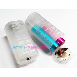 Adaptor Size-D Double Power รุ่นพิเศษ ใส่ถ่าน 2 ก้อน พลังสูง 2 เท่า batterymania