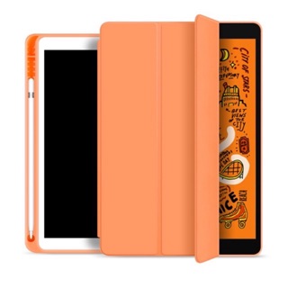 เคส iPad 10.2 Gen9 2021,Gen8 2020/Air4 2020/mini5 / Pro11 2020/Pro12.9 2020/ เคสไอแพต มีที่ใส่ปากกา