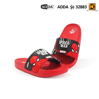 Adda 32B83 Marvel Spider-man รองเท้าแตะเด็ก สไปเดอร์แมน (Size 1-13)