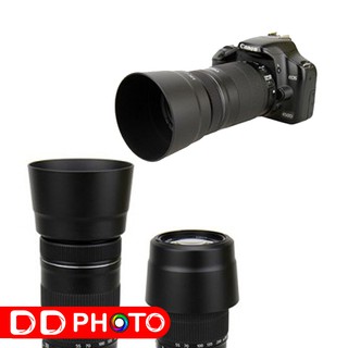Lens Hood ET-63 For Canon EF-S 55-250 mm IS STM