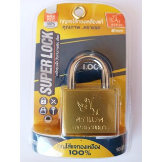 กุญแจ กุญแจ ไส้ทองเหลืองแท้ ตราแรด (ISO 9001:2015)สีทอง 40 mm. เหล็กชุบแข็ง ป้องกันการตัด,เลือย ใช้ล็อคได้หลากหลาย