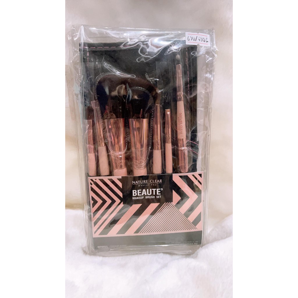 nature-clear-makeup-pro-beaute-makeup-brush-set-ชุดแปรง7-ชิ้น