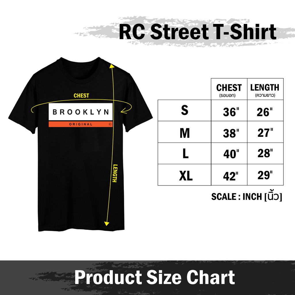 rc-street-world-tour-city-bnx002-สีดำ