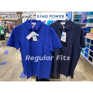 💥บางสีพร้อมส่ง💥(แท้ 100% จาก King Power)เสื้อผู้ชาย/หญิง Lacost Polo Paris รุ่น Regular Fits(สอบถามสีและSize ช่องทางแชท)