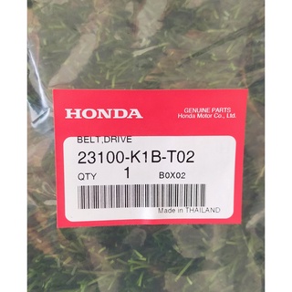23100-K1B-T02 สายพาน Honda แท้ศูนย์