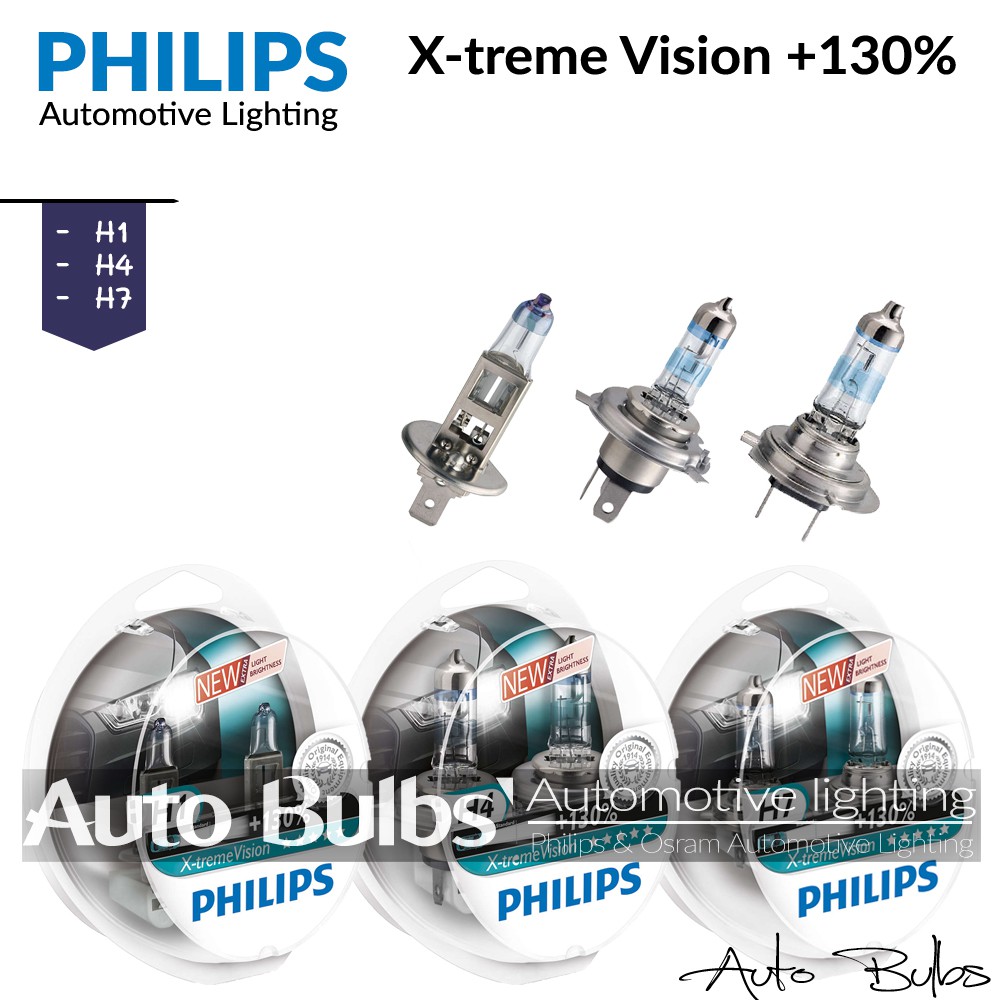 หลอดไฟหน้า-philips-x-treme-vision-130-ของแท้