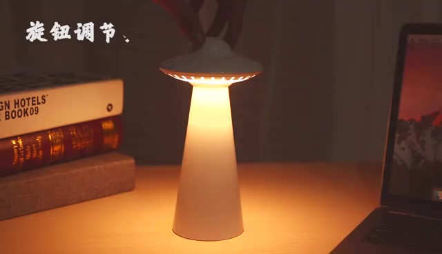 ufo-shape-night-light-eye-caring-desk-lamp-bedroom-bedside-lighting-black