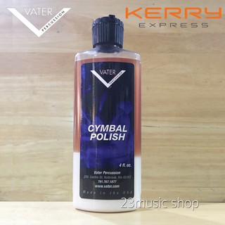 Vater Cymbal Polish น้ำยาเช็ดฉาบ