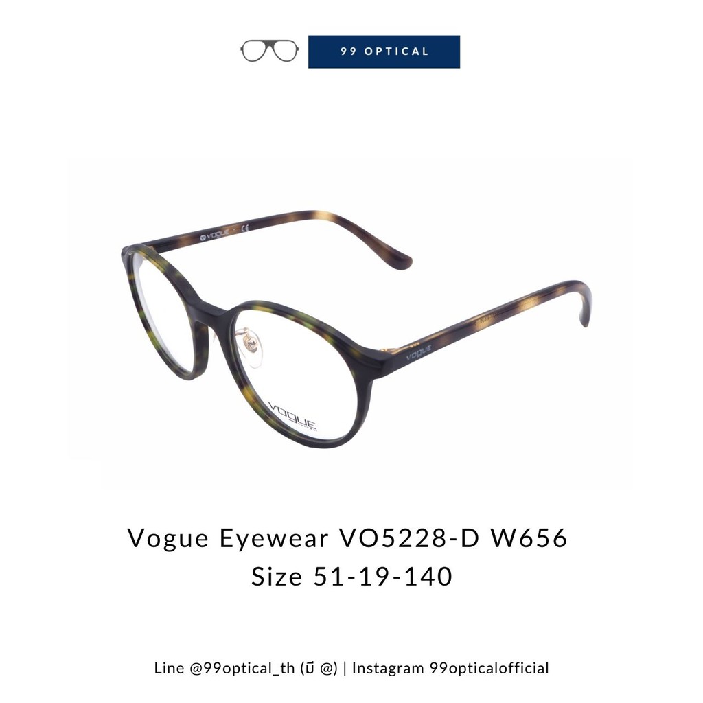 กรอบแว่น-vogue-eyewear-รุ่น-vo5228-d-w656-ทรงกลม-สีน้ำตาลลายกระ