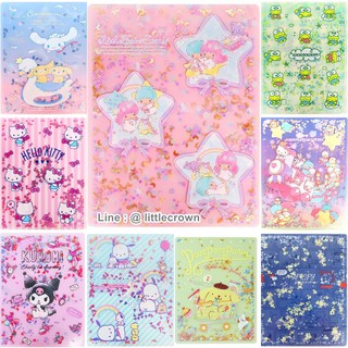 NEW !! ( มีให้เลือก 10 ลายค่ะ) แฟ้ม 2 ช่อง (A4) ลาย Sanrio Japan สวย วิ้ง น่ารักมากค่ะ ของแท้ พร้อมส่ง