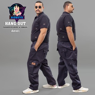 Big boyz  กางเกงคาร์โก้ รุ่น HANGOUT ขายาว (สีเทาดำ) ทรงกระบอกเล็ก เอว 26-49 นิ้ว SS-5XL กางเกงช่าง กางเกงผู้ชาย