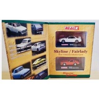 1/72 Real-X NISSAN SKYLINE GT-R R34 FAIRLADY 240ZG diecast car model box set Rare