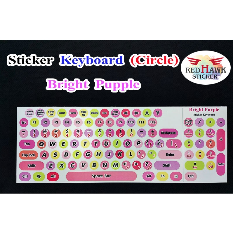 bright-purple-circle-keyboard-stickers-english-only-circle