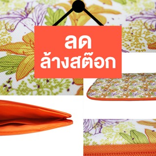 กระเป๋าใส่ NOTEBOOK  ลายดอกไม้สวยงาม หมดแล้วหมดเลย