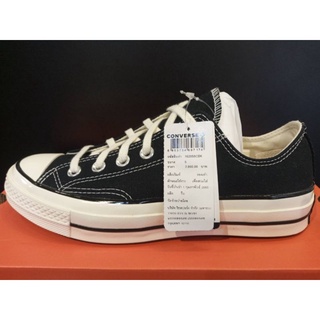 สินค้า รองเท้าผ้าใบคอนเวิร์ส converse CHUCK 70 [ สินค้าลิขสิทธิ์แท้ ]