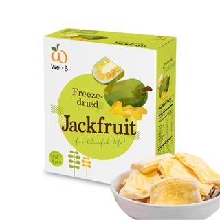 สินค้า [ใส่โค้ด HN25S5CP ลด 15%] Wel-B Freeze-dried Jackfruit 25g. (ขนุนกรอบ 25 กรัม)-ขนม ขนมเด็ก ขนมเพื่อสุขภาพ ฟรีซดราย ไ