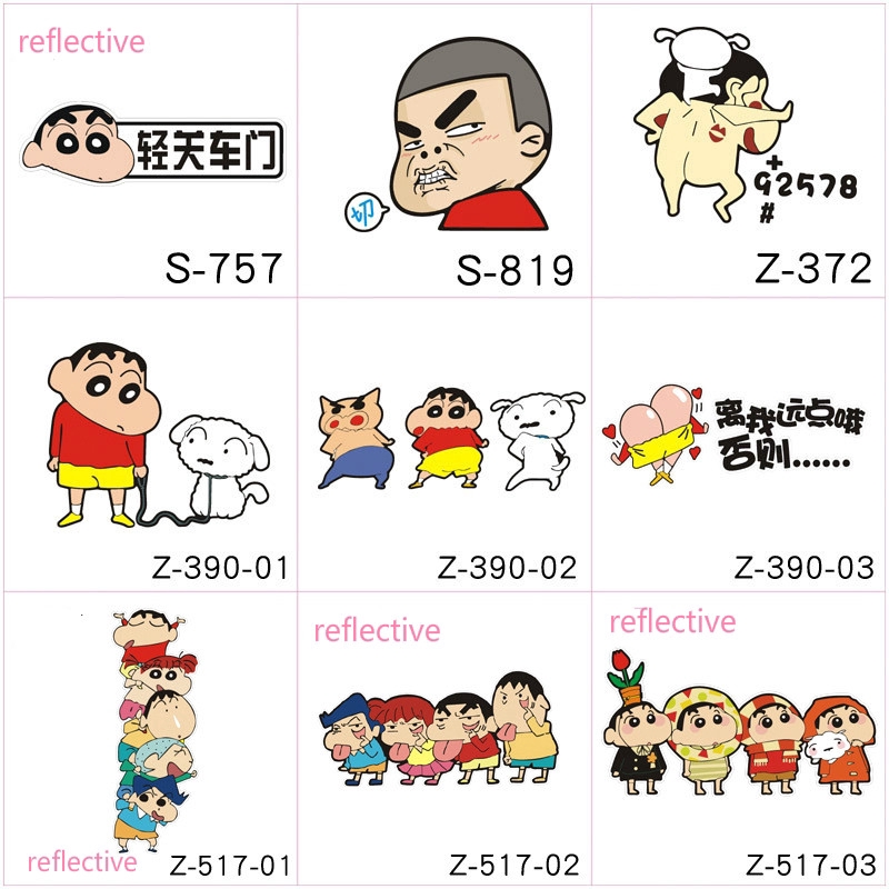 cute-crayon-shin-chan-reflective-car-stickers-decals-car-window-door-stickers-laptop-stickers-motorcycle-stickers